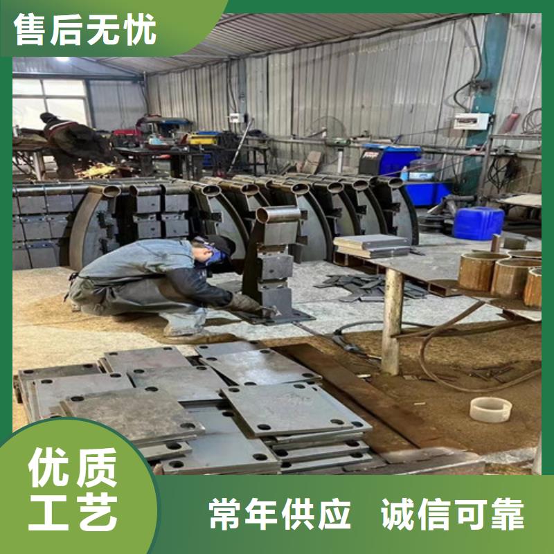 护栏随心所欲定制