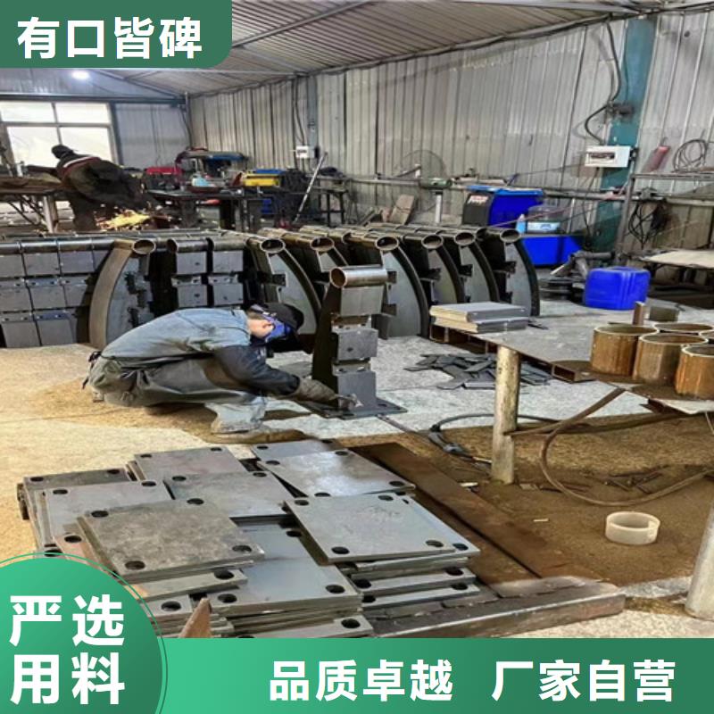 护栏厂家销售
