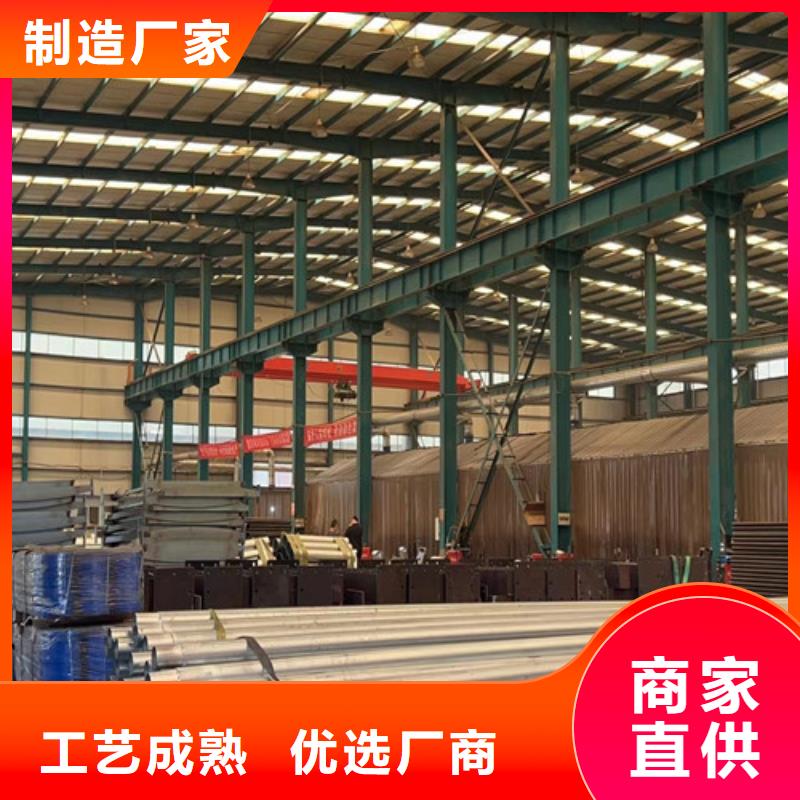 护栏做工精细