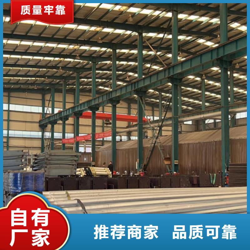 护栏1-交通防撞围栏质量为本