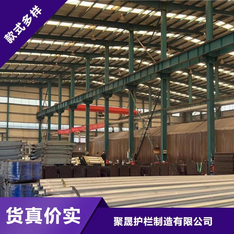 护栏1,中央分隔栏长期供应