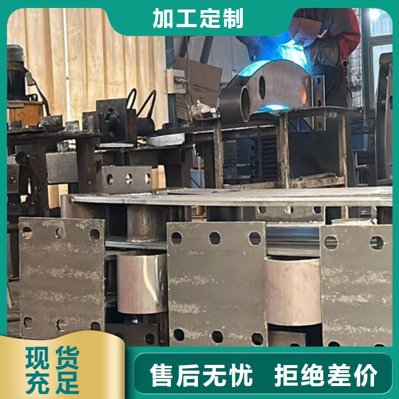  护栏1设计制造销售服务一体