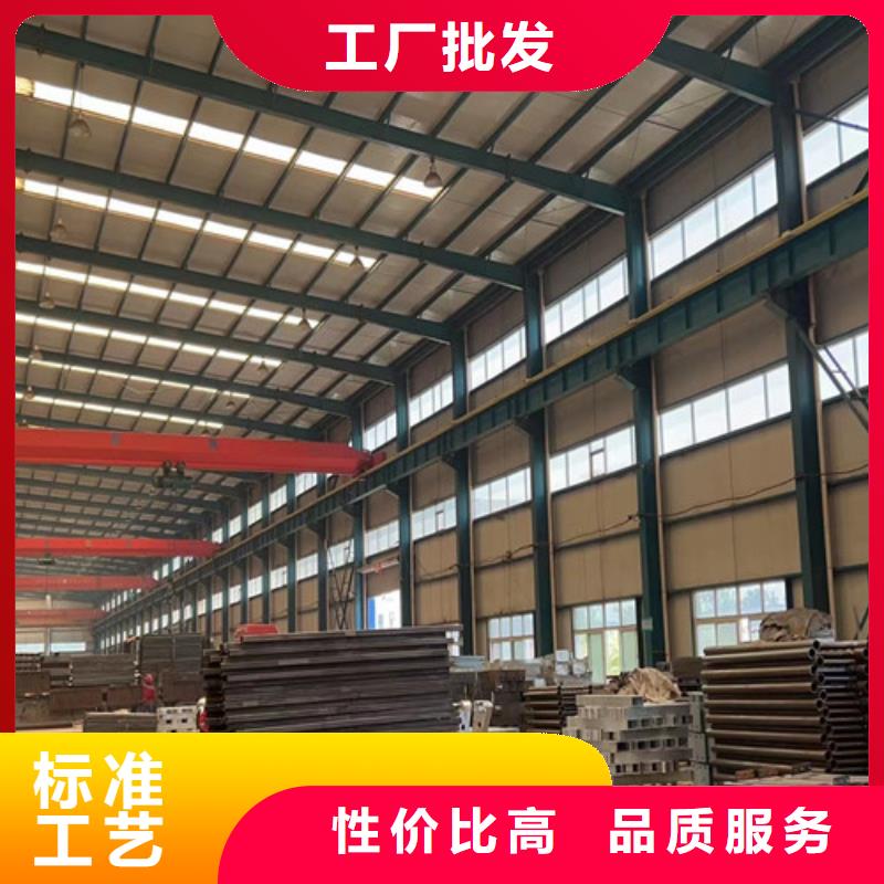 护栏1 【防撞护栏】多年厂家可靠