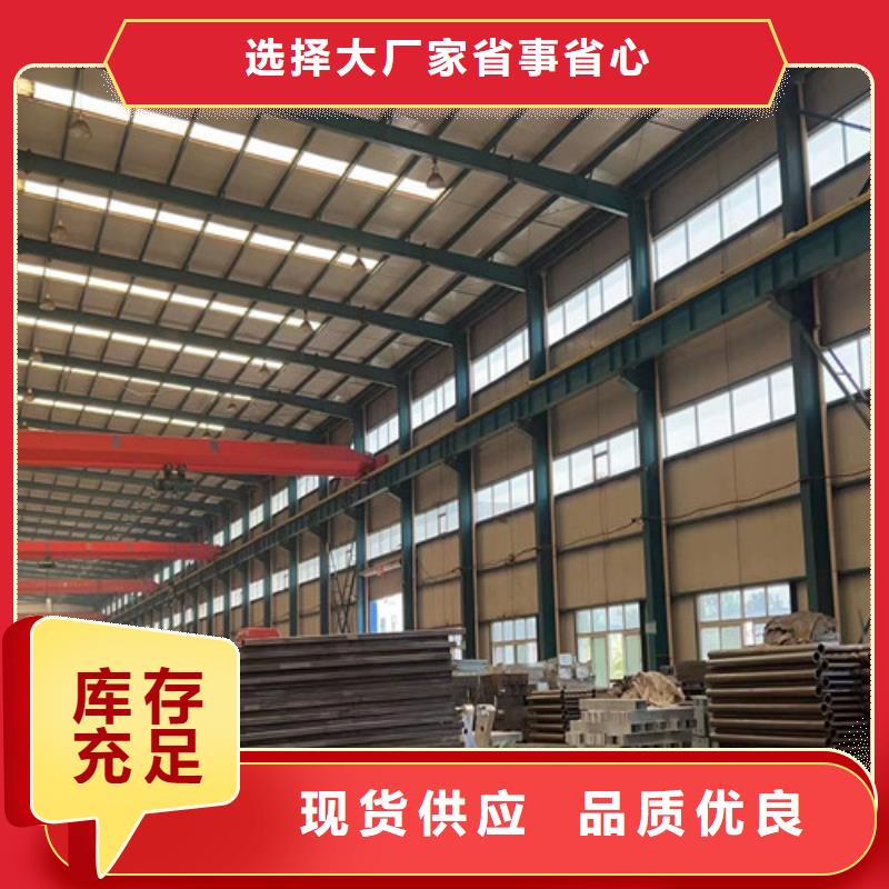 护栏1_不锈钢复合管护栏厂供应商