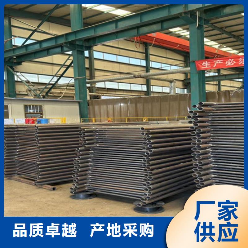 护栏1防撞护栏立柱高标准高品质