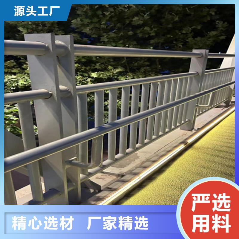 护栏1_灯光护栏厂现货供应