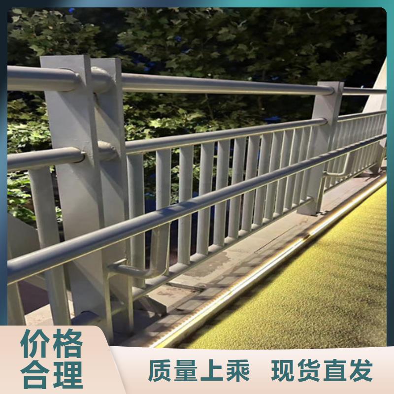  护栏1口碑好实力强