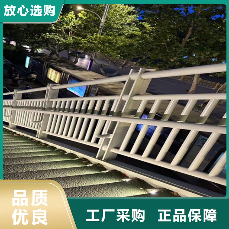 护栏销售的是诚信