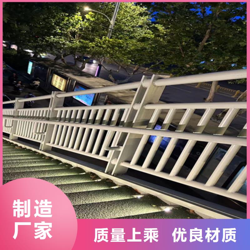 桥梁机动车道护栏厂家送货及时