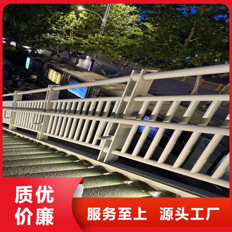护栏1不锈钢复合管栏杆种类多质量好