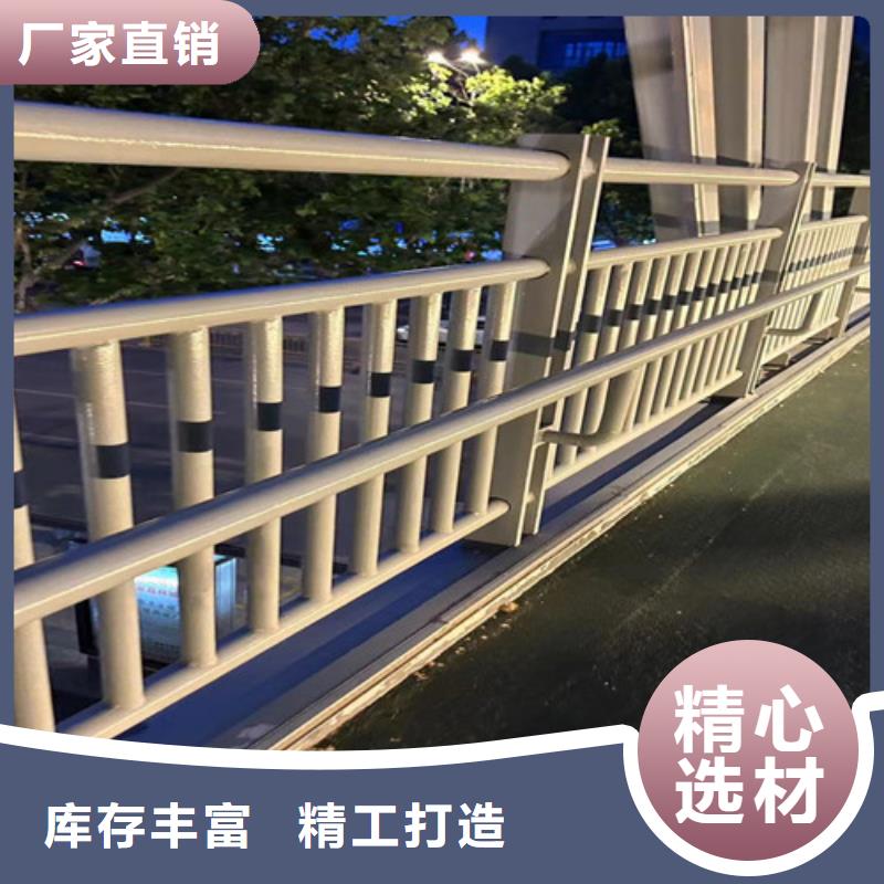 护栏一手价格