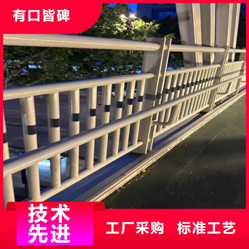 护栏1【防撞桥梁护栏】源厂直接供货