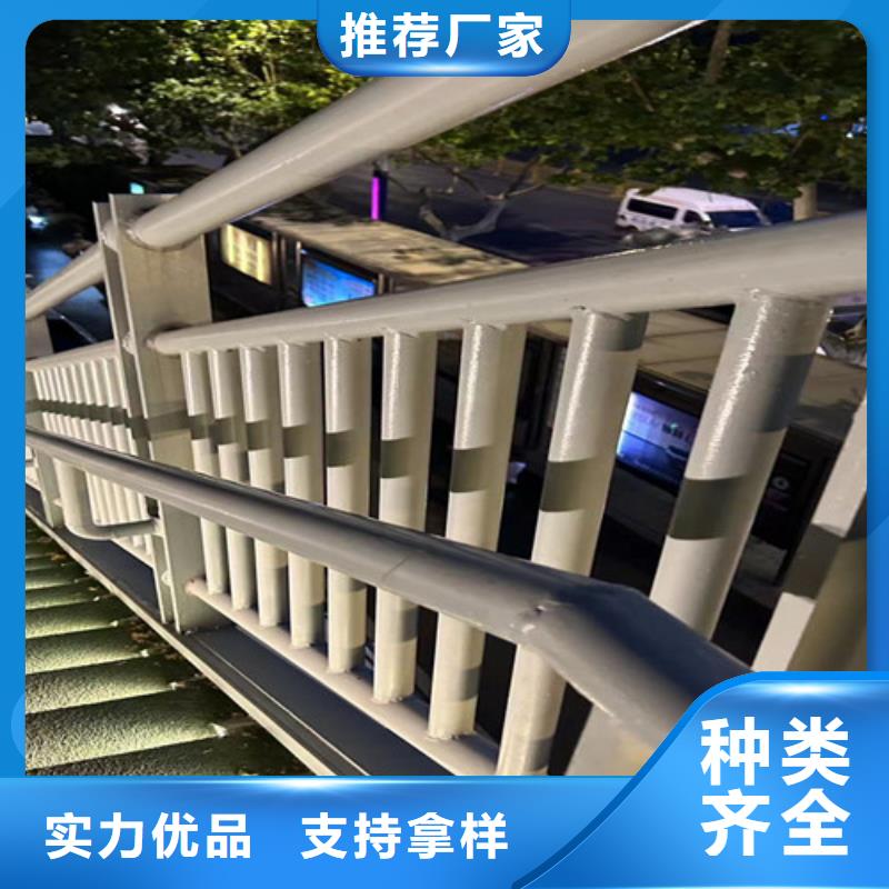 护栏价格实惠工厂直供