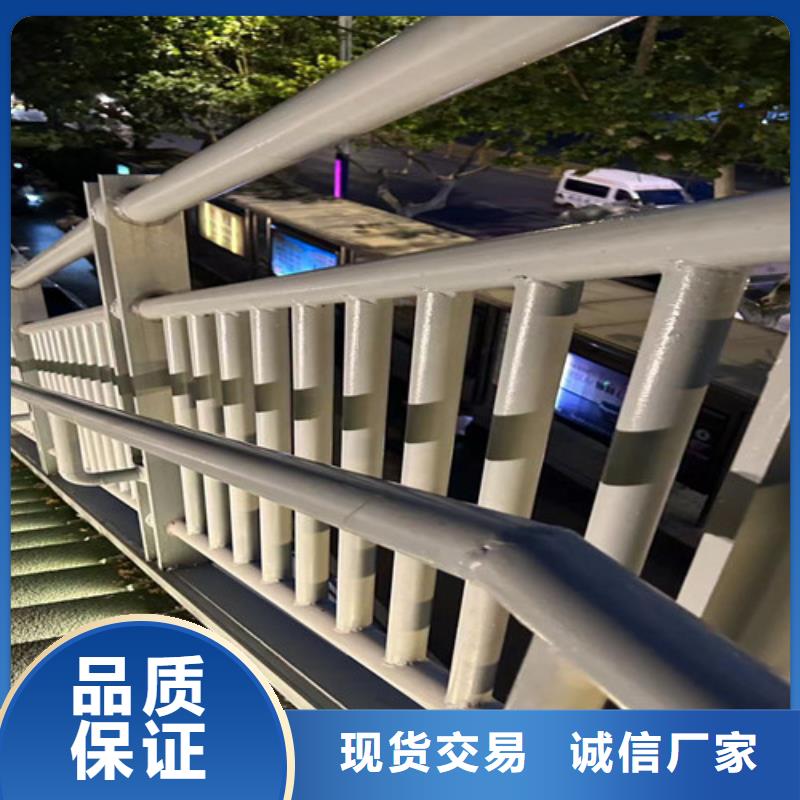 护栏1 防撞护栏厂用心做产品