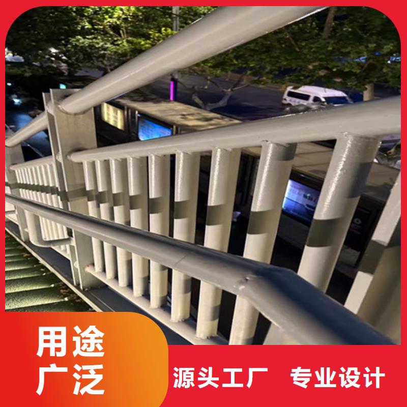 护栏1_景观护栏厂质量为本