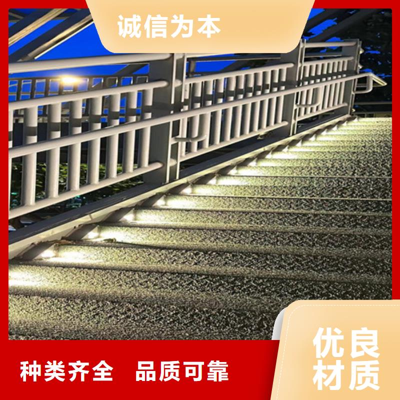 护栏1不锈钢复合管护栏厂源头采购