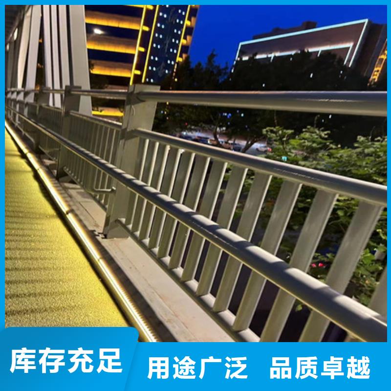 护栏1【防撞桥梁护栏】大库存无缺货危机