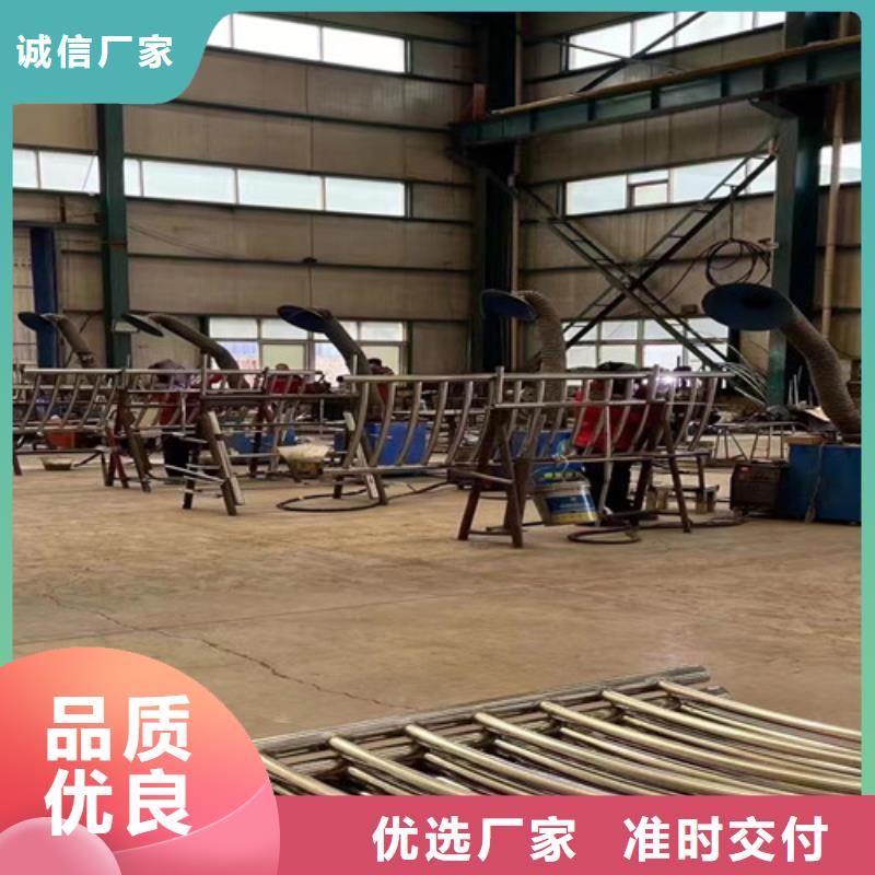 护栏诚信经营质量保证