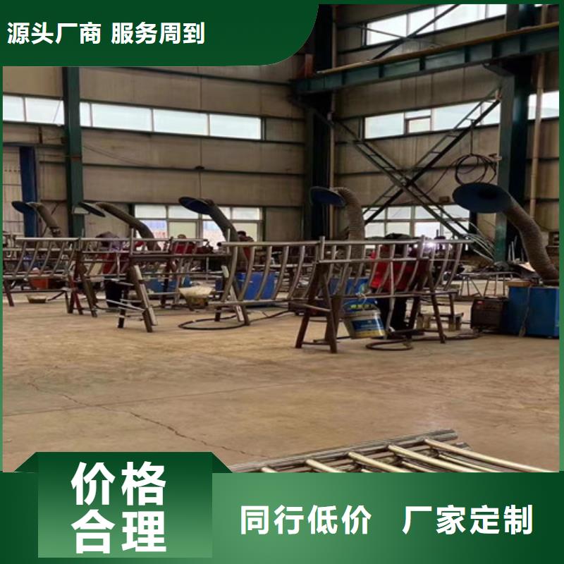 护栏精工细作品质优良