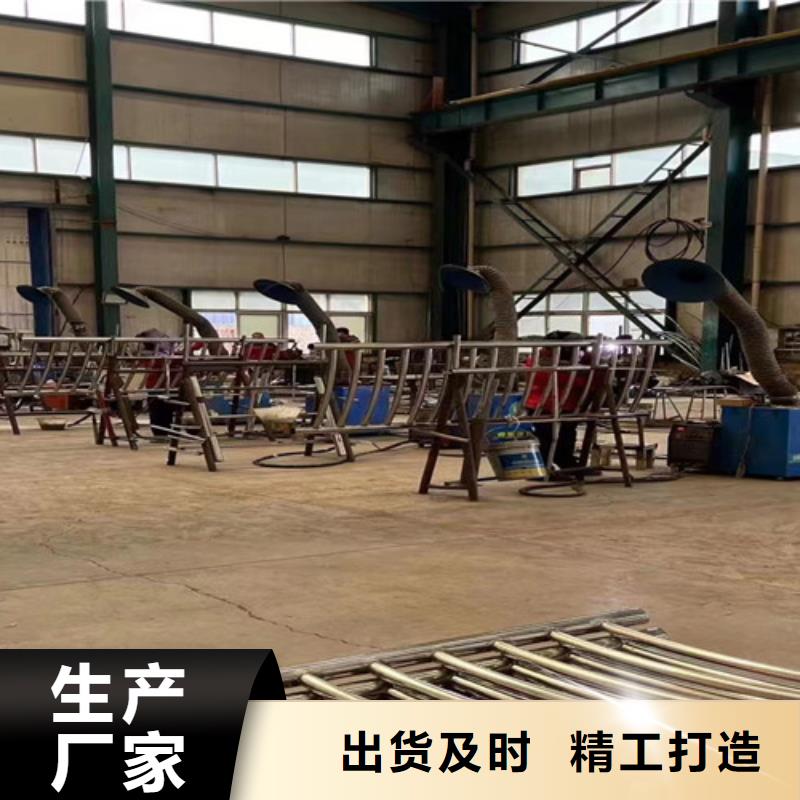护栏1_【中央分隔栏】买的放心