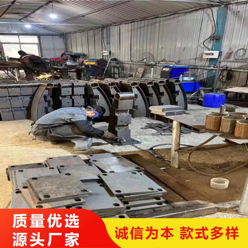 护栏随心所欲定制