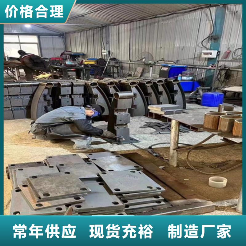  护栏匠心打造