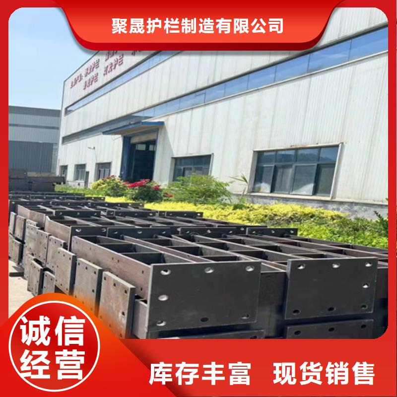  护栏精工打造