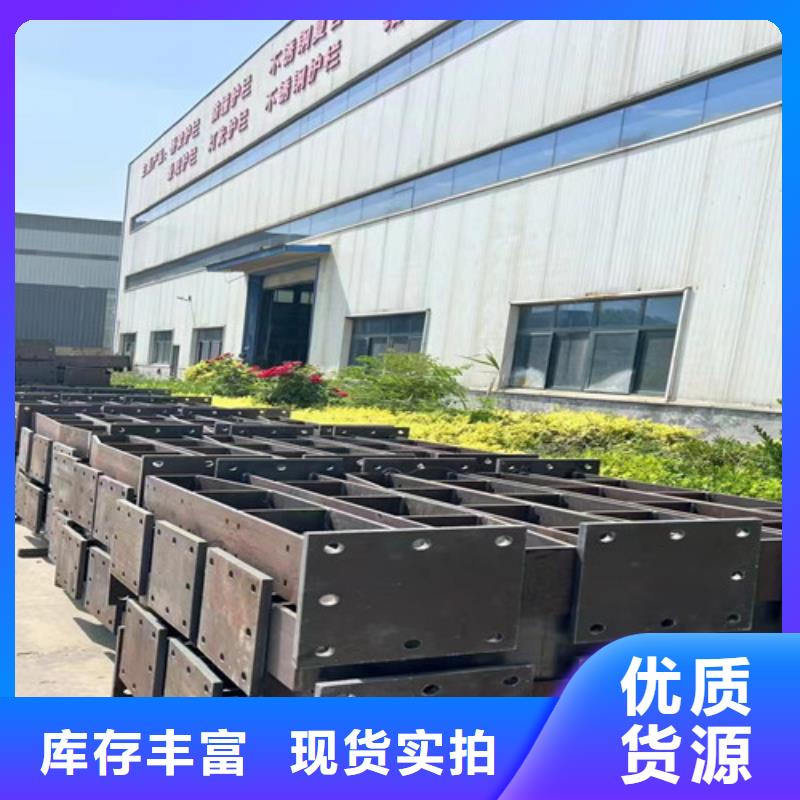 护栏好品质选我们