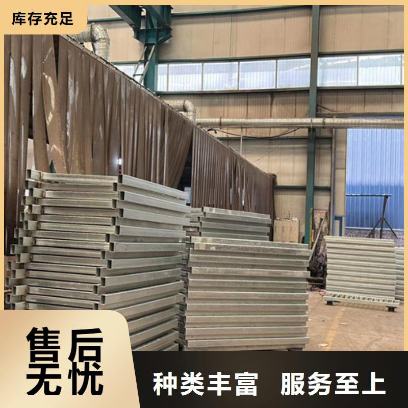  护栏用心做好每一件产品