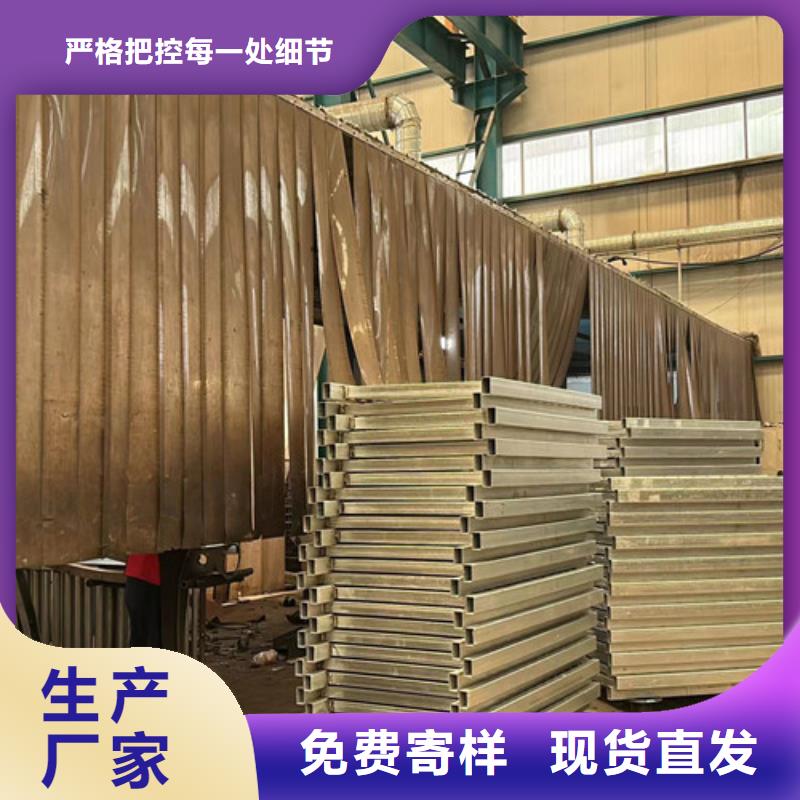 护栏价格实惠工厂直供