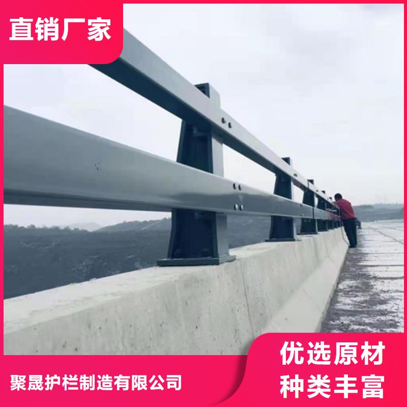 护栏价格实惠工厂直供