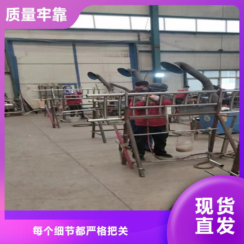  护栏1送货上门