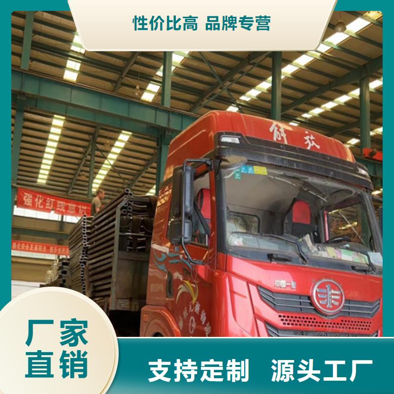 护栏合作共赢