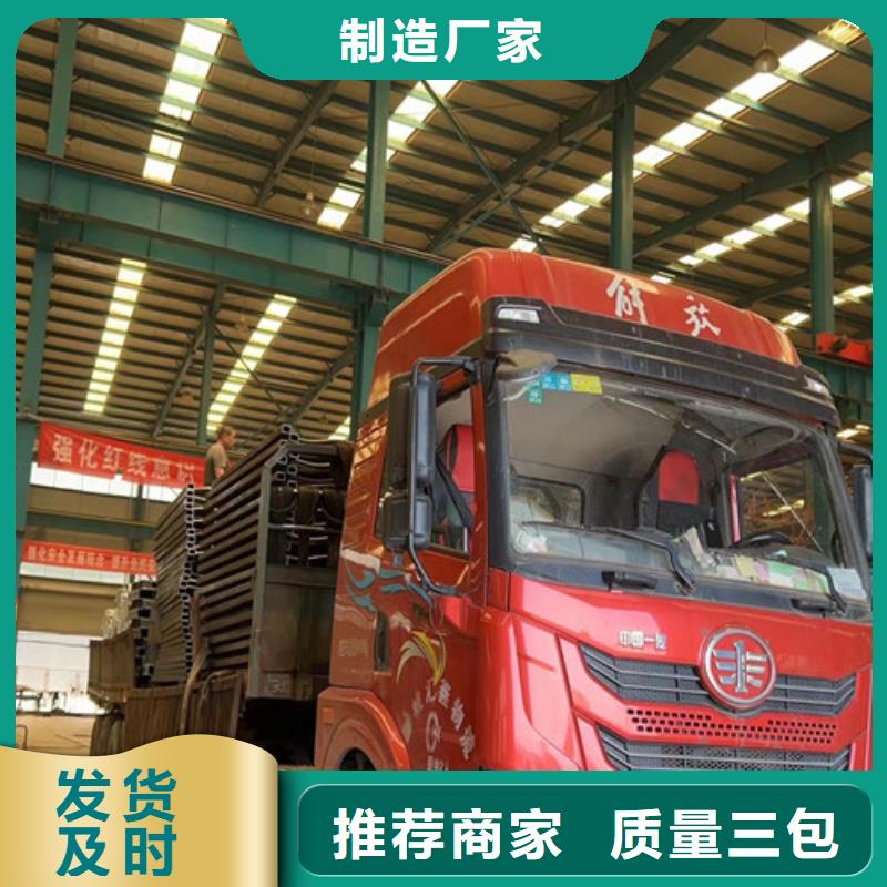 桥梁河道防撞护栏厂家供应批发