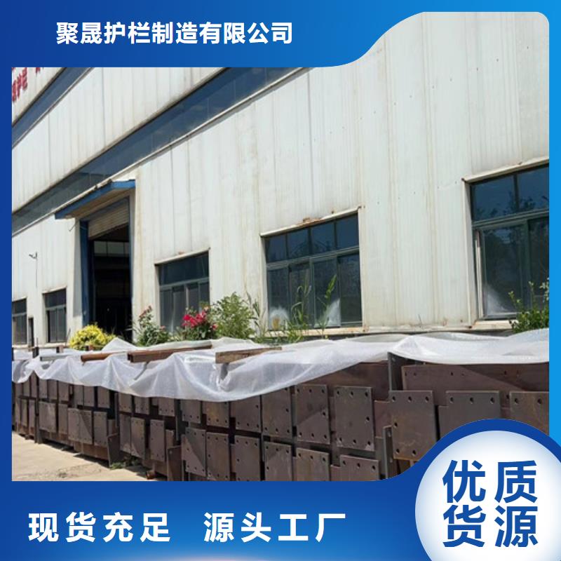 护栏1_【中央分隔栏】买的放心