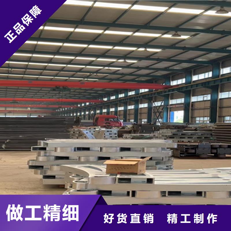 护栏价格实惠工厂直供