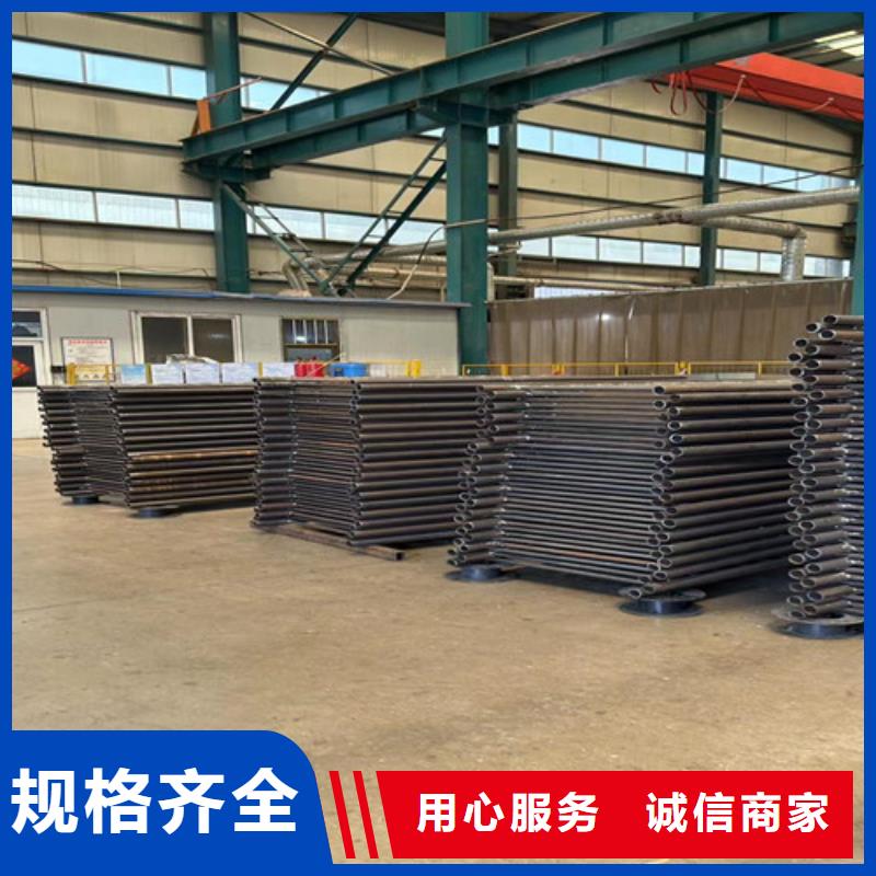 护栏1防撞护栏厂优质材料厂家直销