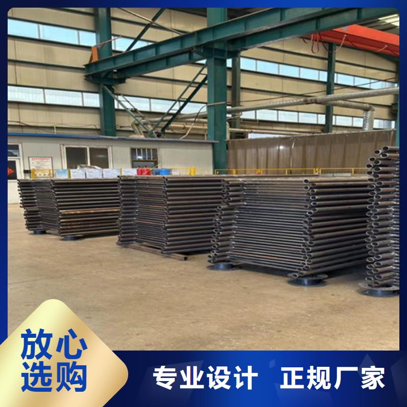 桥梁防撞护栏厂视频-安徽省六安市聚晟桥梁防撞护栏厂可服务区域舒城|金安|淮南|宿州|芜湖|蚌埠等