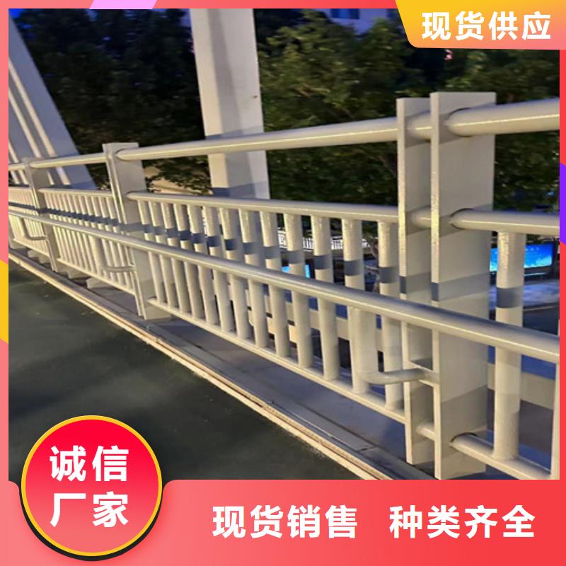 护栏1-道路护栏诚信经营质量保证