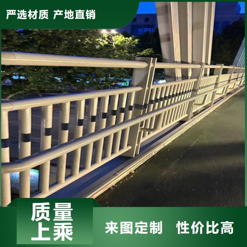 护栏1 防撞护栏立柱支持定制贴心售后