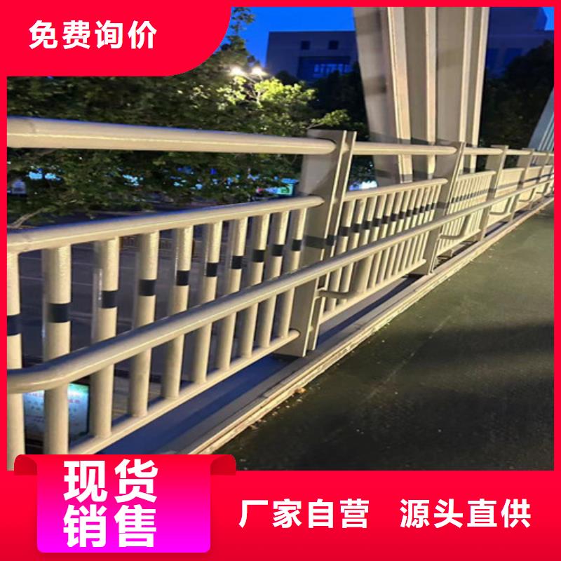 桥梁钢制防撞护栏供应商