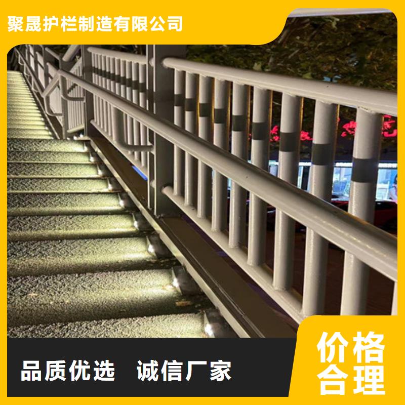  护栏1支持定制加工