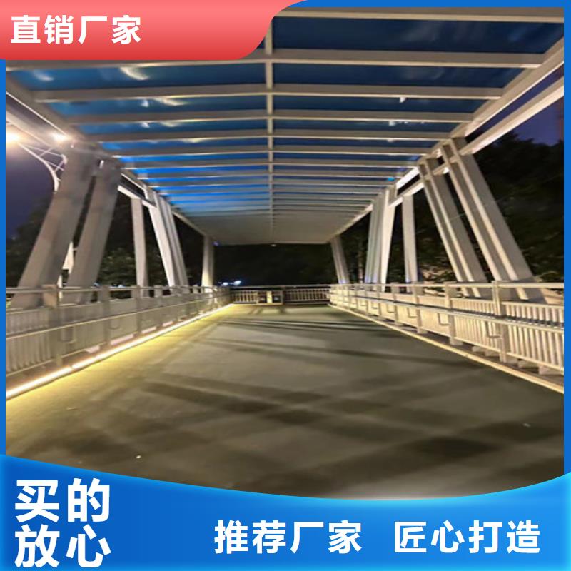 护栏1桥梁防撞护栏厂货源稳定