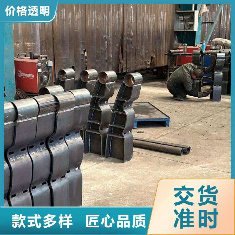 护栏1厂家销售