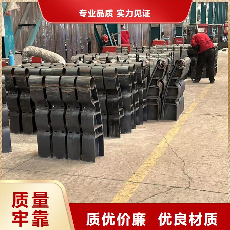 护栏款式多样