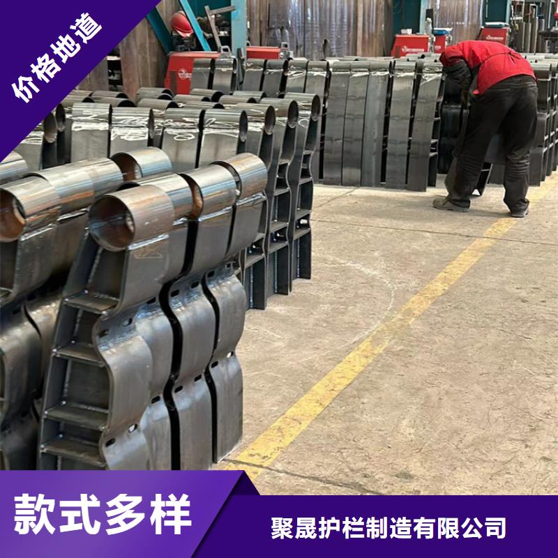  护栏拒绝伪劣产品