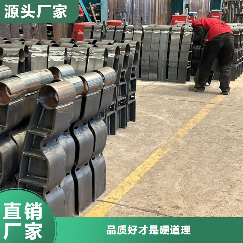  护栏源头厂家