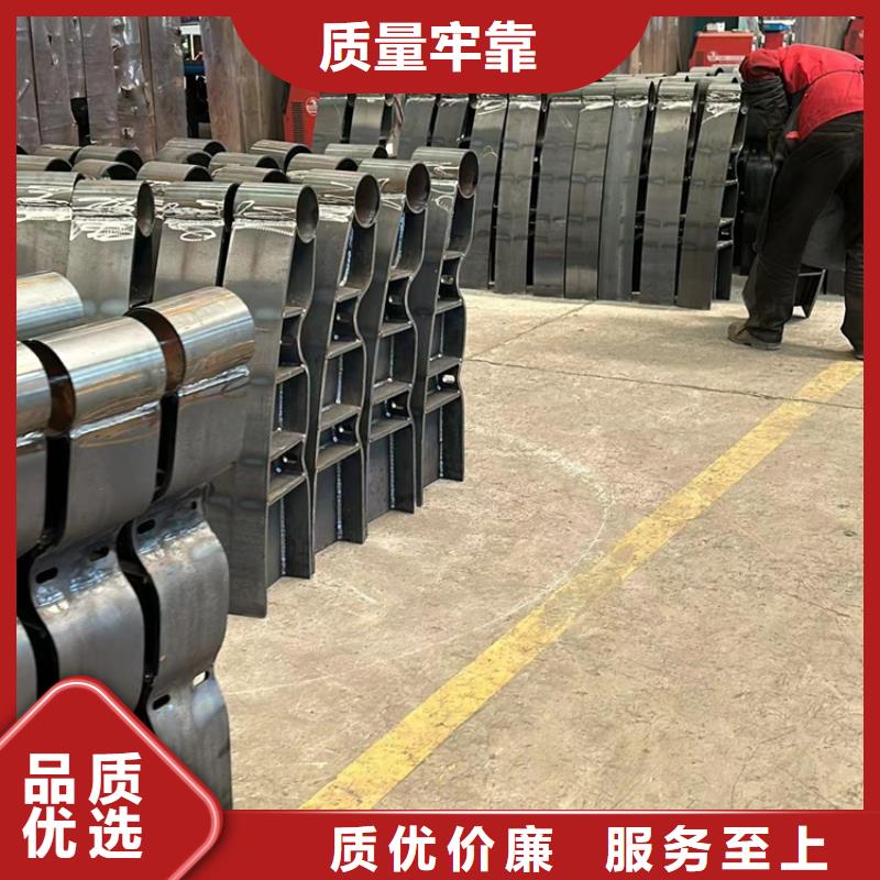 护栏极速发货
