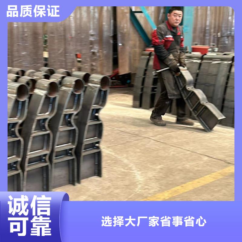 河道防撞护栏厂家-售后服务好