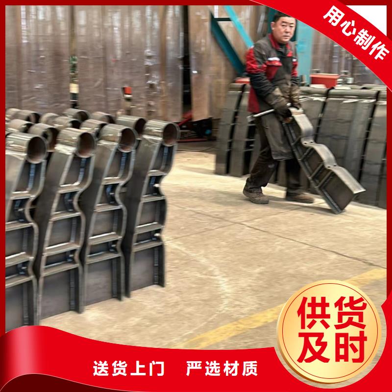 护栏品质保障价格合理